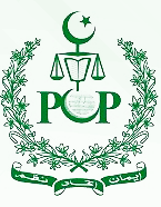 BISP 8171